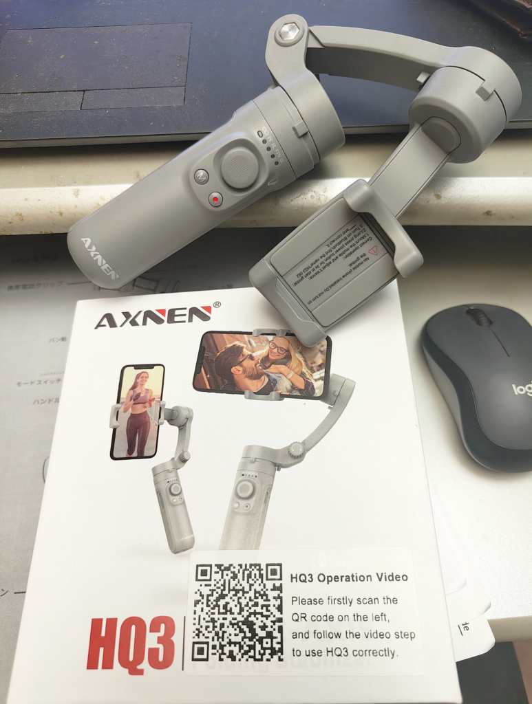 Axnen HQ3